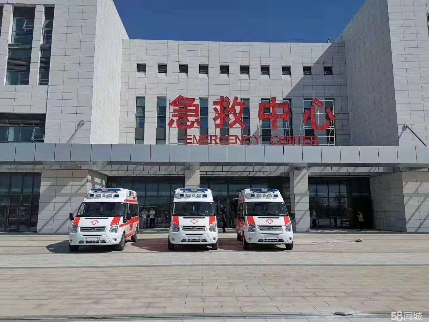 灯塔市妇婴监护型护送